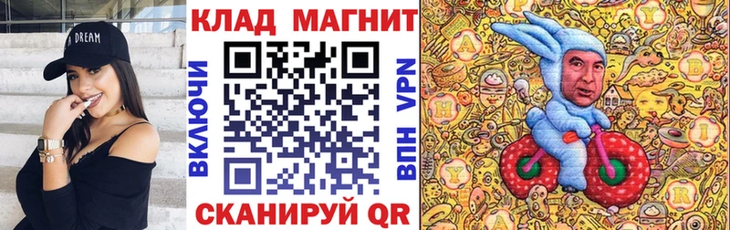 Купить наркоту Ессентукская Марихуана  Альфа ПВП  Галлюциногенные грибы  Мефедрон 