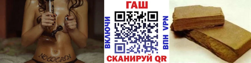 цена наркотик  MEGA зеркало  ГАШИШ Изолятор  Ессентукская 