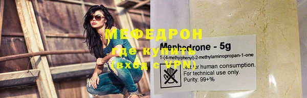 не бодяженный Сосновка