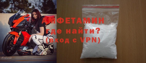 кокаин перу Сосновоборск