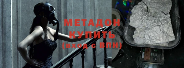 кокаин перу Сосновоборск
