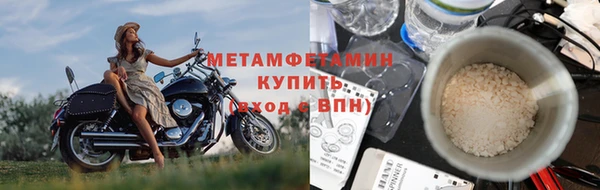 дистиллят марихуана Архангельск