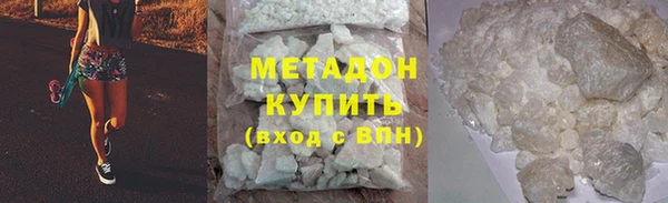 не бодяженный Сосновка