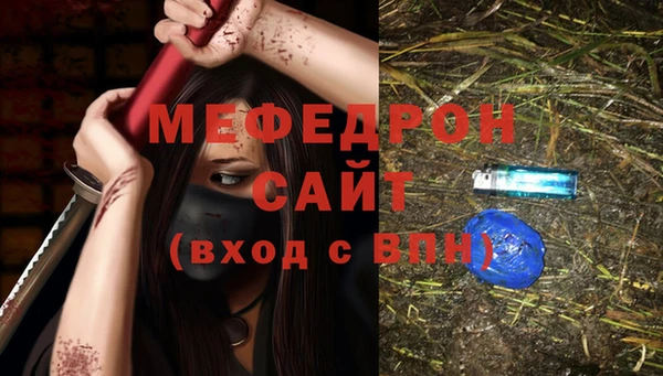 кокаин перу Сосновоборск