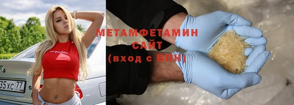 не бодяженный Сосновка