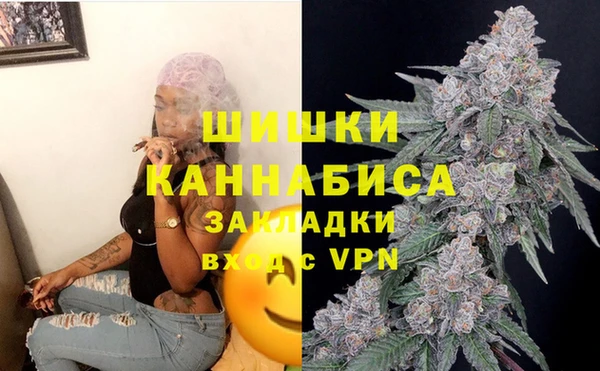 не бодяженный Сосновка