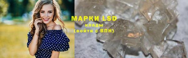 мдма Всеволожск
