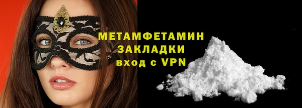 не бодяженный Сосновка