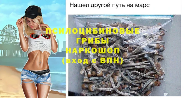 не бодяженный Сосновка