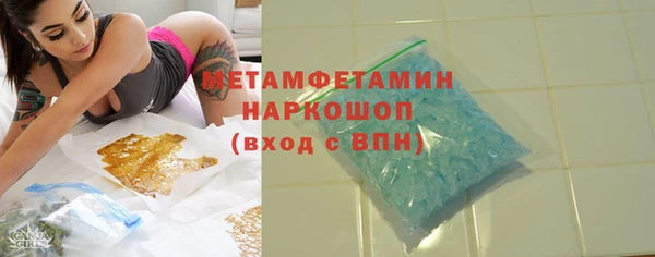 не бодяженный Сосновка
