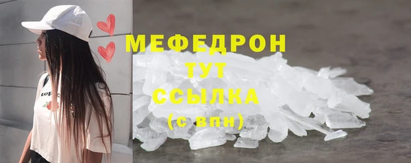 не бодяженный Сосновка