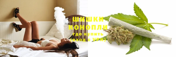 не бодяженный Сосновка