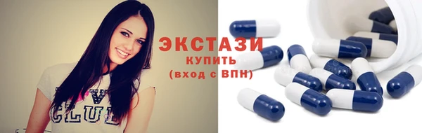 героин Сосновый Бор