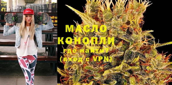 кокаин перу Сосновоборск