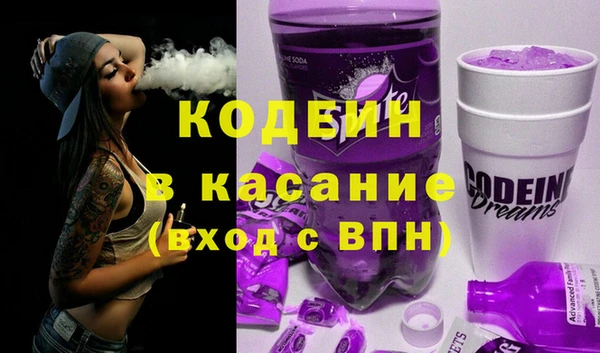 не бодяженный Сосновка