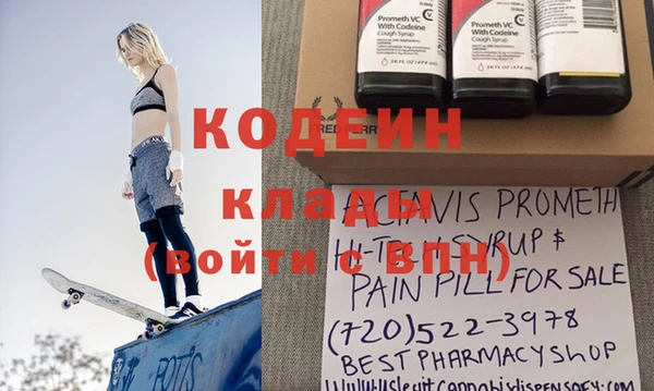 не бодяженный Сосновка