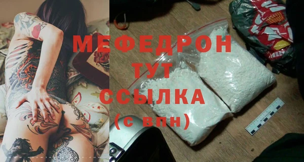 кокаин перу Сосновоборск