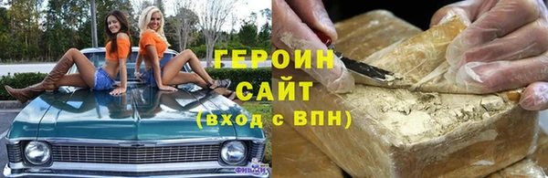 не бодяженный Сосновка