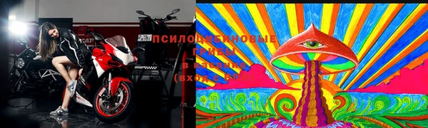 героин Сосновый Бор