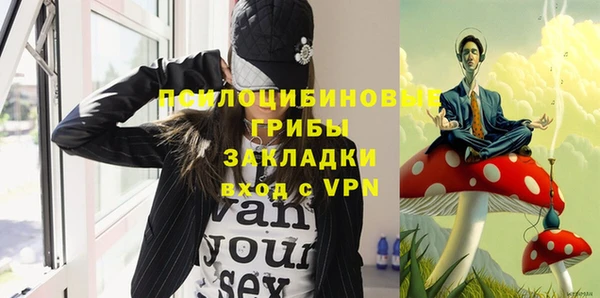 кокаин перу Сосновоборск