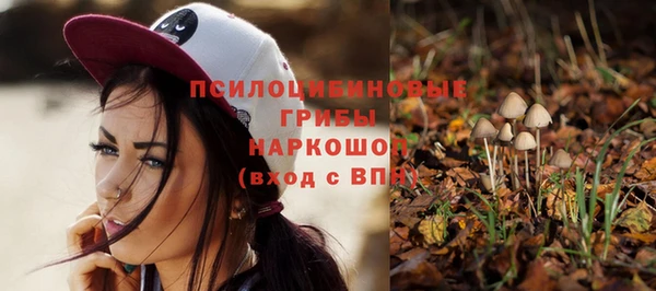кокаин перу Сосновоборск
