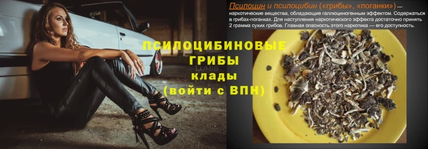 не бодяженный Сосновка