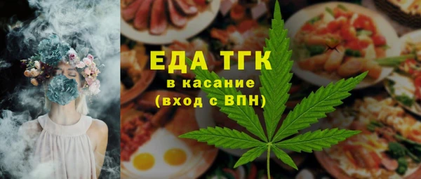 не бодяженный Сосновка