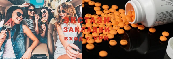 jwh Воткинск